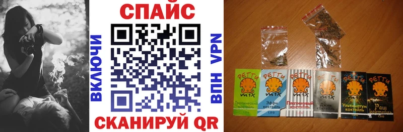 Бутират жидкий экстази  Купить  Болохово 