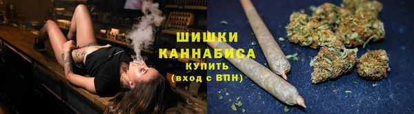 ALPHA-PVP Баксан
