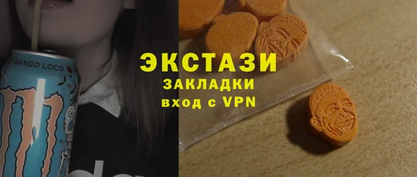 ALPHA-PVP Баксан