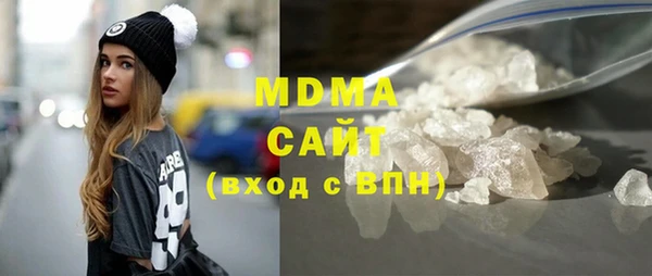 ALPHA-PVP Баксан