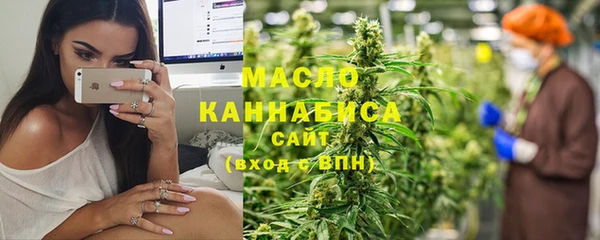 стафф Балабаново