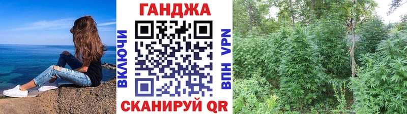 Купить где  Болохово  Бошки Шишки марихуана 